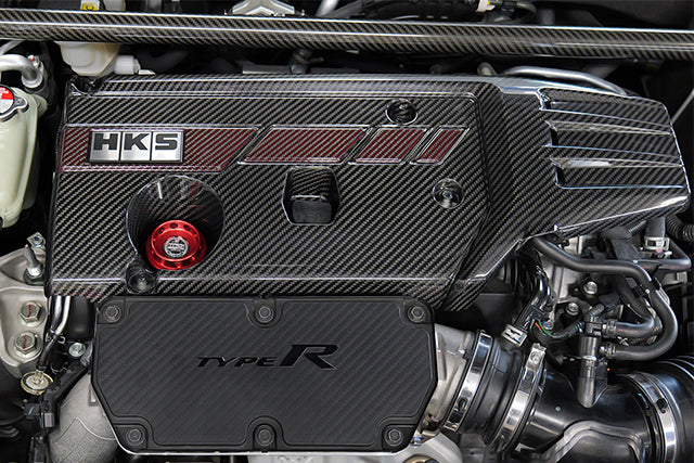 HKS Honda Civic Type R (FL5/FK8) Dry Carbon Fiber Engine Cover (70026-AH013)